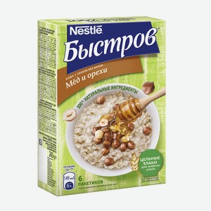 Каша Nestle Быстров 5 злаков с медом и орехами не требующая варки, 40г х 6шт Россия