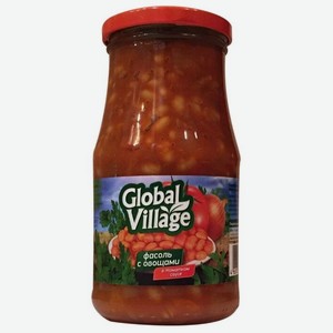 Фасоль Global Village с овощами в томатном соусе, 530 г
