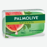 Мыло   Palmolive   Натурель Освежающий арбуз, 90 г