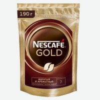 Кофе   Nescafe   Gold растворимый сублимированный, 190 г