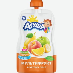 Пюре фруктовое  Агуша  Мультифрукт 0.0% 90г Pouch-pack