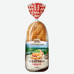 Батон нарезной «Дедовский хлеб» нарезанный, 400г
