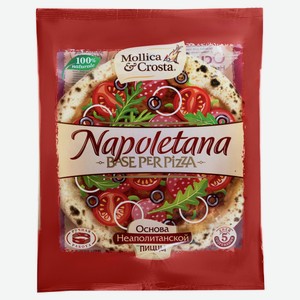 Основа для пиццы Неаполитанская, 230 г