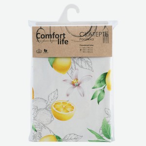 Скатерть Comfort Life Лимоны, 150х145 см