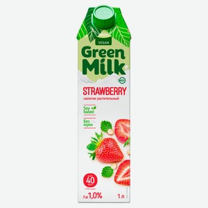 Напиток растительный Green Milk клубника, 1 л