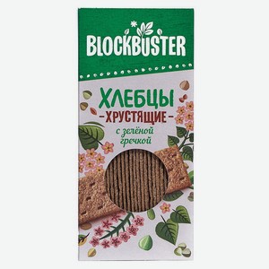 Хлебцы Blockbuster хрустящие из зеленой гречки, 130 г