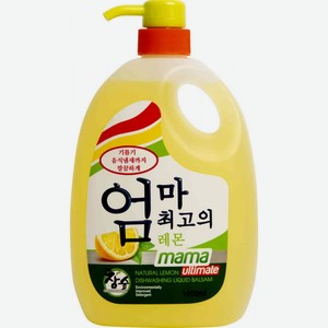 Бальзам для мытья посуды концентрат MamaUltimate с ароматом Лимона, 1 л