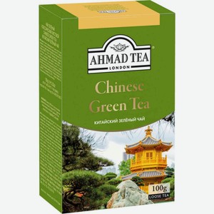 Чай зелёный Ahmad Tea Китайский, 100 г
