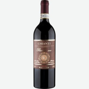 Вино Fassini Chianti Rizerva красное сухое 12,5 % алк., Италия, 0,75 л