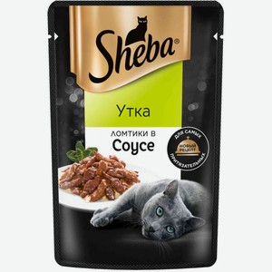 Корм для кошек Sheba Ломтики в соусе с уткой, 75 г