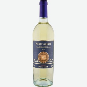 Вино Fassini Pinot Grigio белое сухое 12 % алк., Италия, 0,75 л
