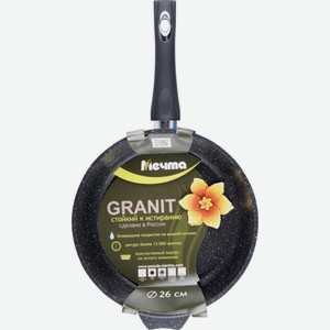 Сковорода Мечта Granit с антипригарным покрытием, 26 см