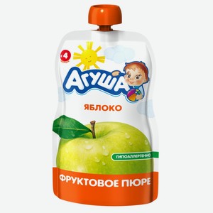 Пюре фруктовое  Агуша  Яблоко 0.0% 90г Pouch-pack.