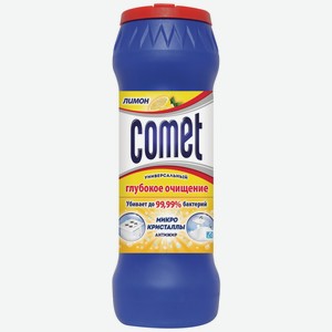 Порошок чистящий Comet  Лимон  с хлоринолом, универсальный, 475 г