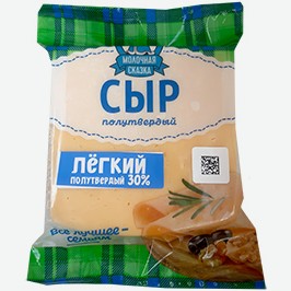 Сыр Лёгкий, Барнаульский Молочный Комбинат, 30%, 1 Кг