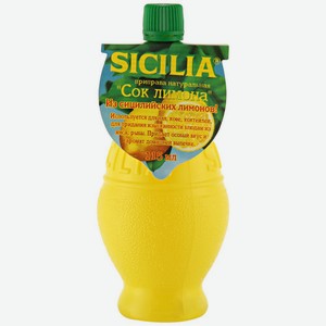 Сок лимона Sicilia, 115 мл