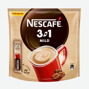 Напиток кофейный Nescafe мягкий 3в1 20 пакетиков, 290г Россия
