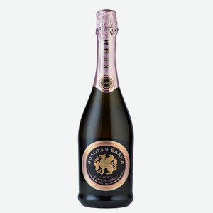 Игристое вино Золотая Балка розовое брют, 0.75л Россия