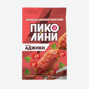 Колбаски Дымов Пиколини Аджика сырокопченые, 50г Россия