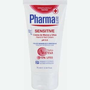 Крем для рук Pharmline Sensitive для сухой и чувствительной кожи, 75мл Испания