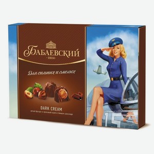 Набор конфет Бабаевский с фундуком, 200 г, подарочная упаковка