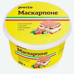 Сыр творожный Pretto Маскарпоне 80%, 500 г