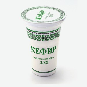 Кефир Славянские кружева 3,2% 175 мл, пластиковый стакан