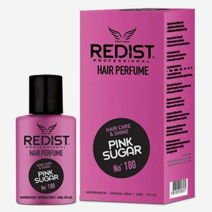 Спрей-блеск для волос Redist Hair Care Perfume Pink Sugar № 180, 50 мл
