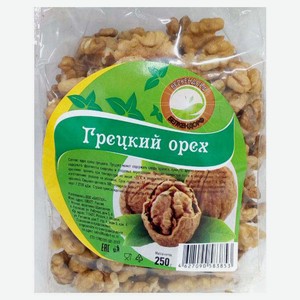 Грецкий орех «Белкендорф» очищенный, 250 г