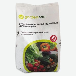 Удобрение для овощей Garden Star органоминеральное, 1 кг