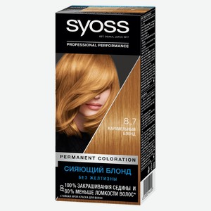 Крем-краска для волос Syoss Color карамельный блонд тон 8-7
