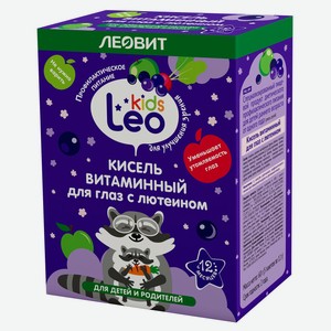 Кисель «Леовит» Leo Kids Витаминный для глаз с лютеином с 12 мес., 5х12 г
