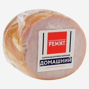 Карбонад варено-копченый «Ремит» Домашний, 1 упаковка ~ 0,25 кг