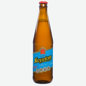 Пиво Жигулевское светлое пастеризованное 4% 0.45 л, стеклянная бутылка (Брянскпиво)