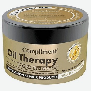 COMPLIMENT Маска для волос Oil Therapy