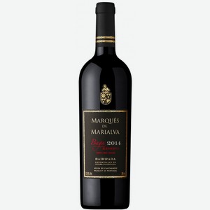 Вино Marques de Marialva Baga Reserva 0.75л