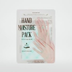Маска-уход увлажняющая для рук KOCOSTAR Hand Moisture Pack Mint 16 мл