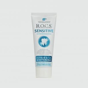 Зубная паста R.O.C.S. Sensitive Repair And Whitening 94 гр