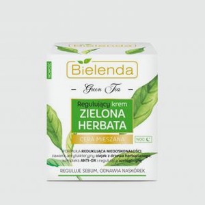 Регулирующий ночной крем для лица BIELENDA Green Tea 50 мл