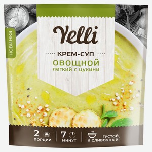 Крем-суп Yelli овощной легкий с цукини, 70 г