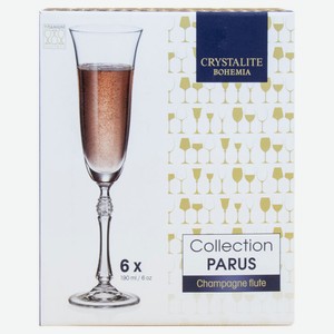 Набор бокалов для шампанского Crystalite Parus, 190 мл