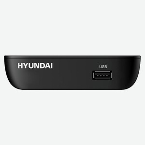 Ресивер HYUNDAI DVB-T2 H-DVB460 черный