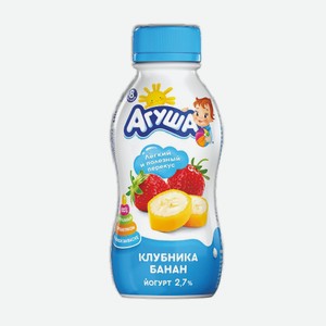 Йогурт Агуша Клубника/Банан, 2.7%, 180г