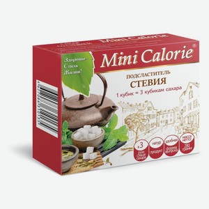 Подсластитель <Mini Calorie> на основе стевии 280г коробка Россия