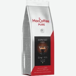 Кофе MacCoffee PURE Espresso Forte 250г мол.