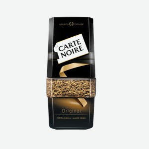Кофе Carte Noire Original растворимый сублимированный, 190г Россия