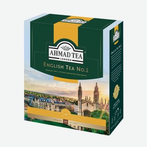 Чай Ahmad Tea English Tea №1 черный (2г x 100шт), 200г Россия