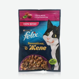 Влажный корм для кошек Felix Sensations   Утка в желе со шпинатом   75мл