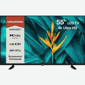 55  Телевизор GRUNDIG 55GFU7800B, 4K Ultra HD, черный, СМАРТ ТВ, Android
