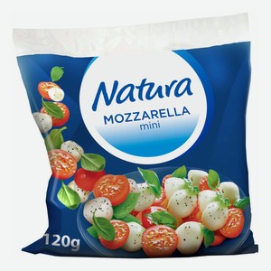 Сыр мягкий Natura Mozzarella Mini 45% 120 г